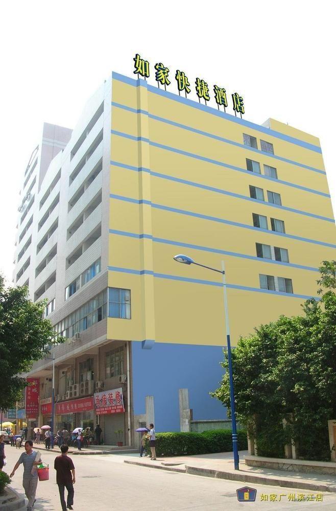 Home Inn Kanton Dış mekan fotoğraf