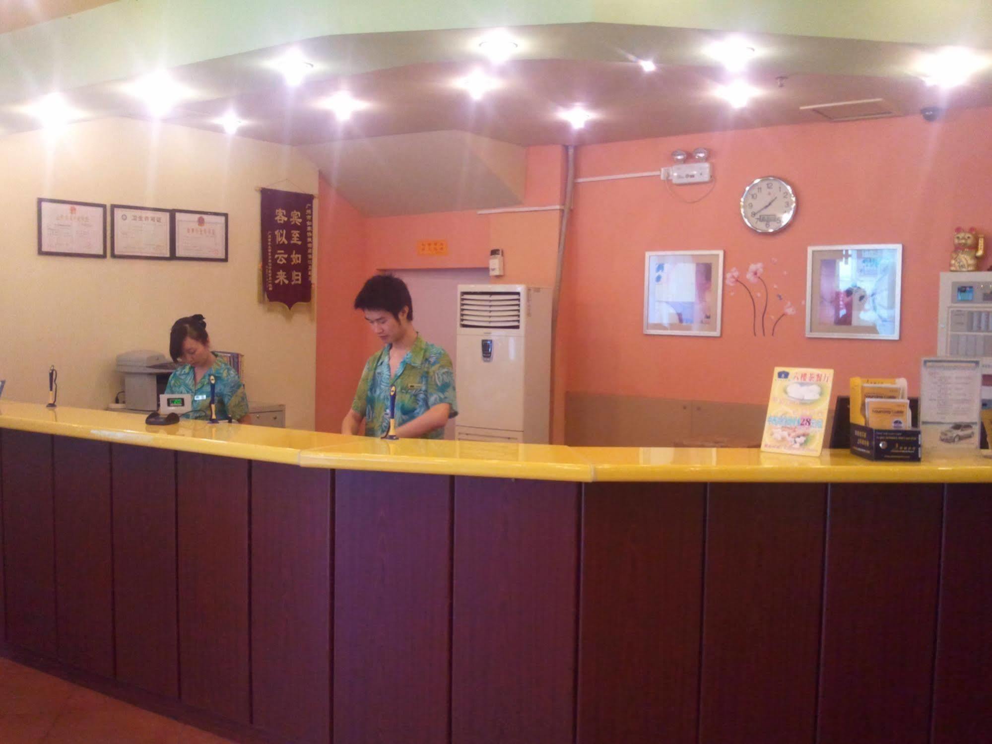 Home Inn Kanton Dış mekan fotoğraf